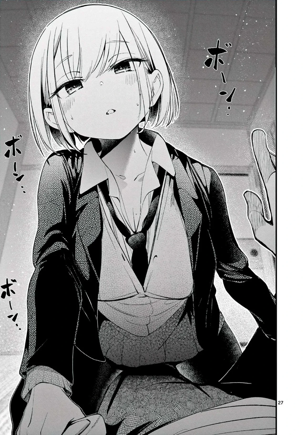 Aitsu No Kanojo – español Capítulo 1 - Page 28