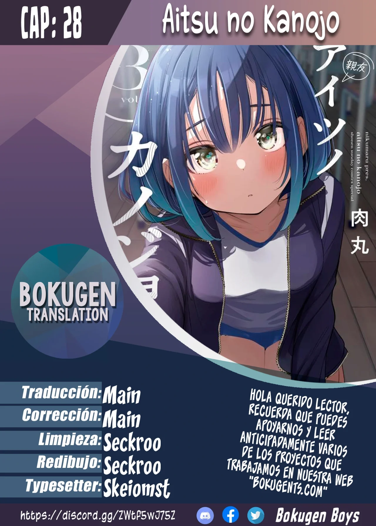 Aitsu No Kanojo – español Capítulo 28 - Page 1