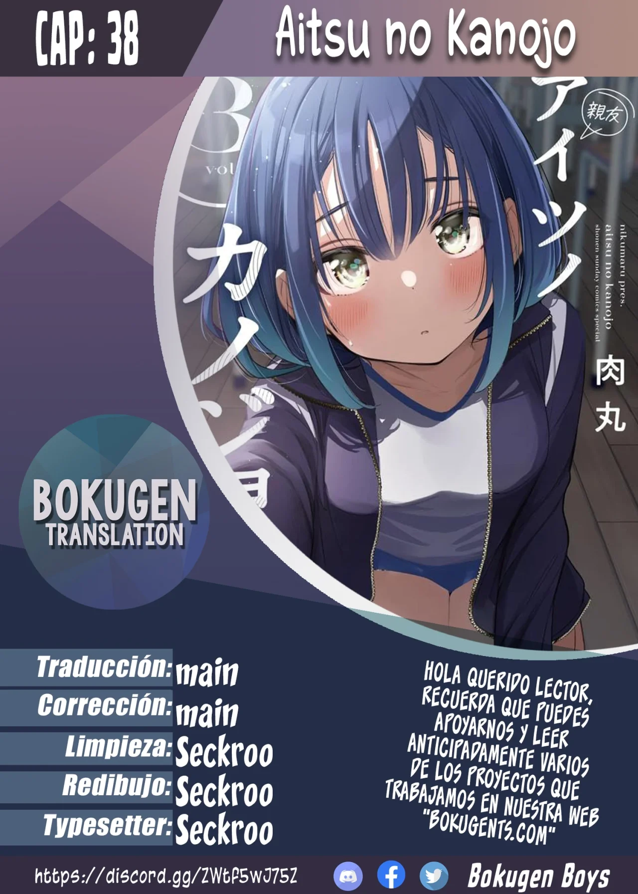 Aitsu No Kanojo – español Capítulo 38 - Page 1