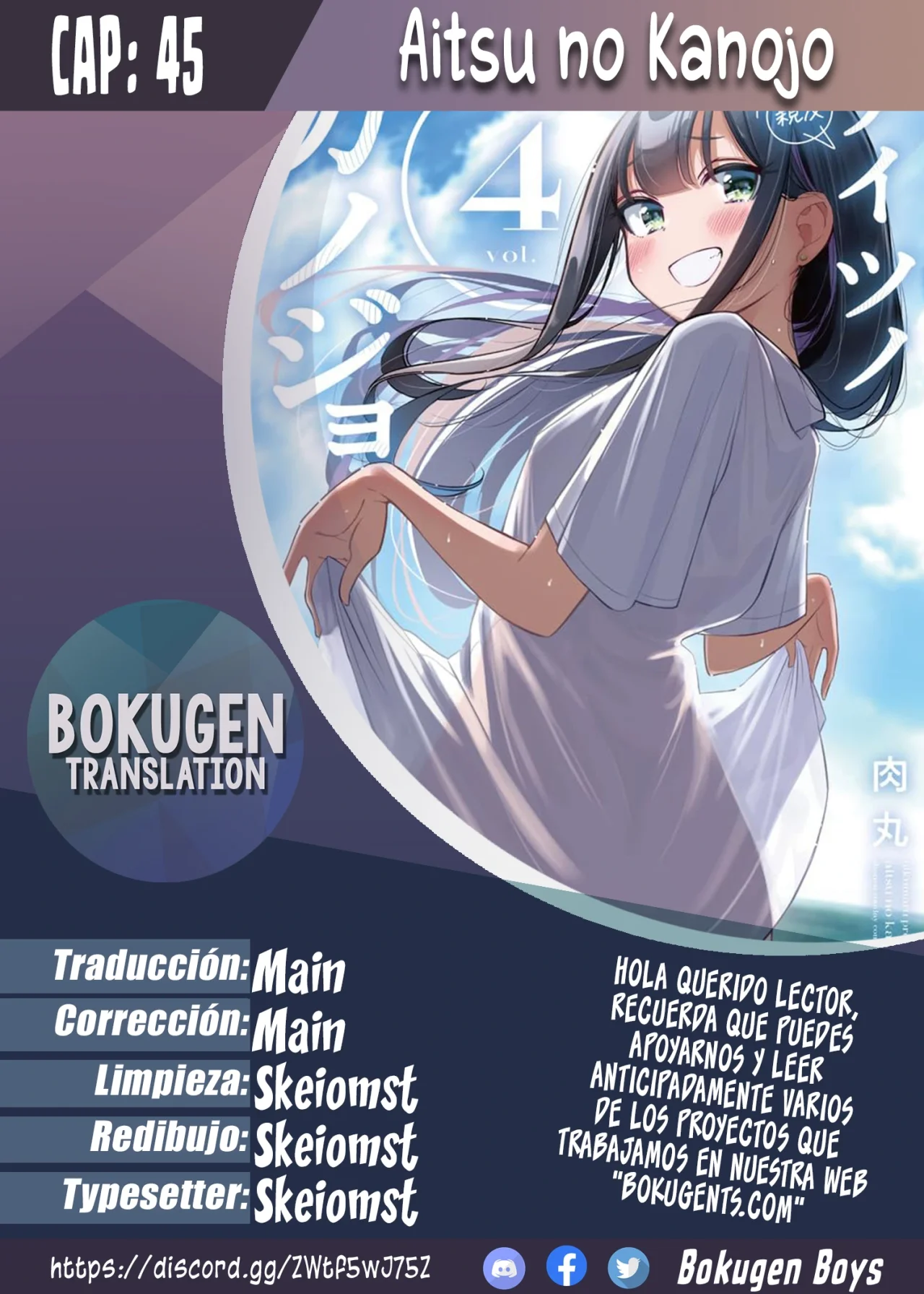 Aitsu No Kanojo – español Capítulo 45 - Page 1
