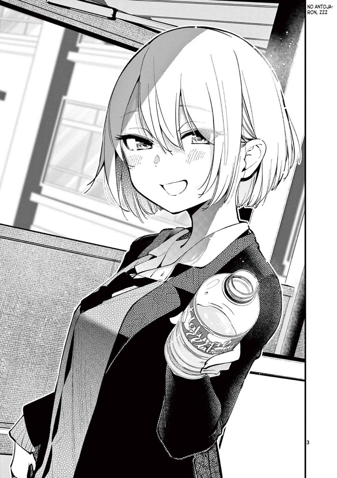 Aitsu No Kanojo – español Capítulo 5 - Page 5
