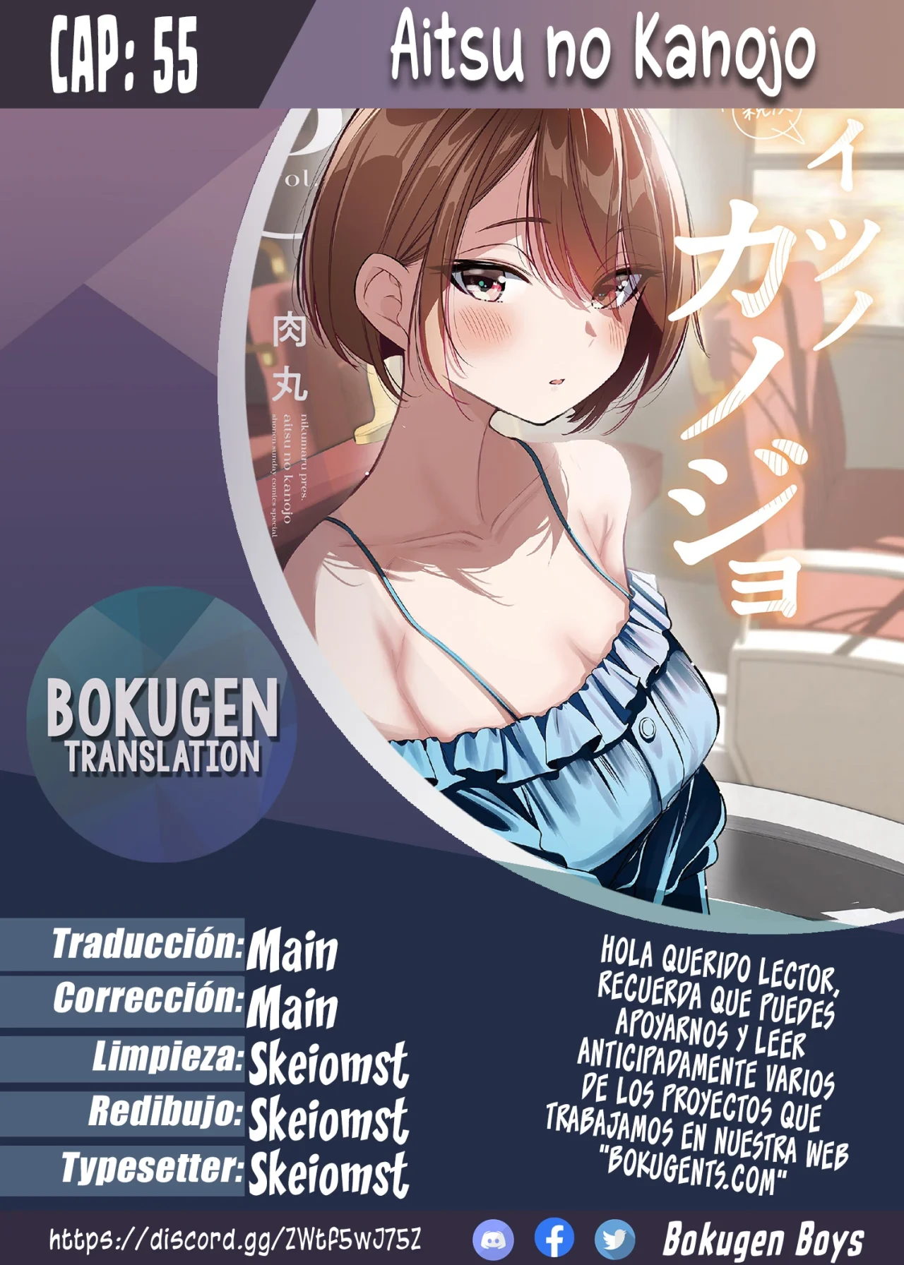 Aitsu No Kanojo – español Capítulo 55 - Page 1