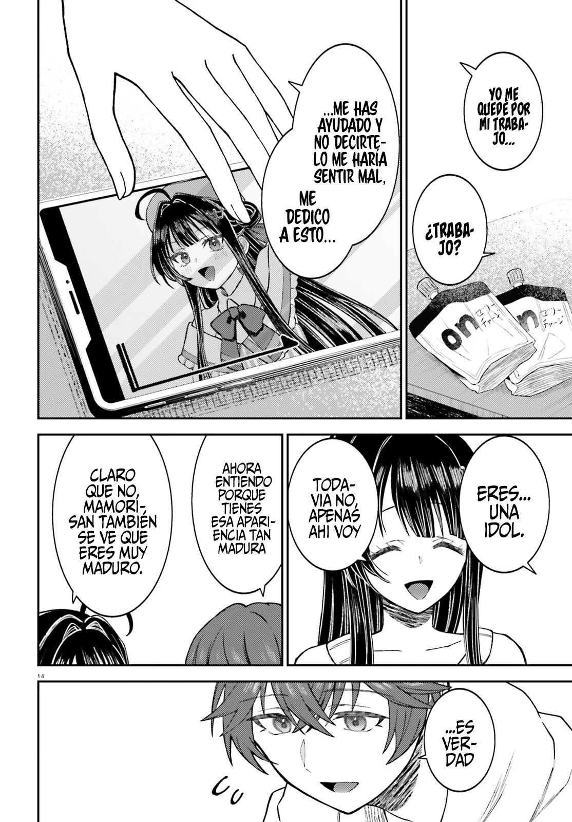 Ore no Haitoku Meshi wo Onedari Sezu ni Irarenai, Otonari no Top Idol-sama Capítulo 1 - Page 14