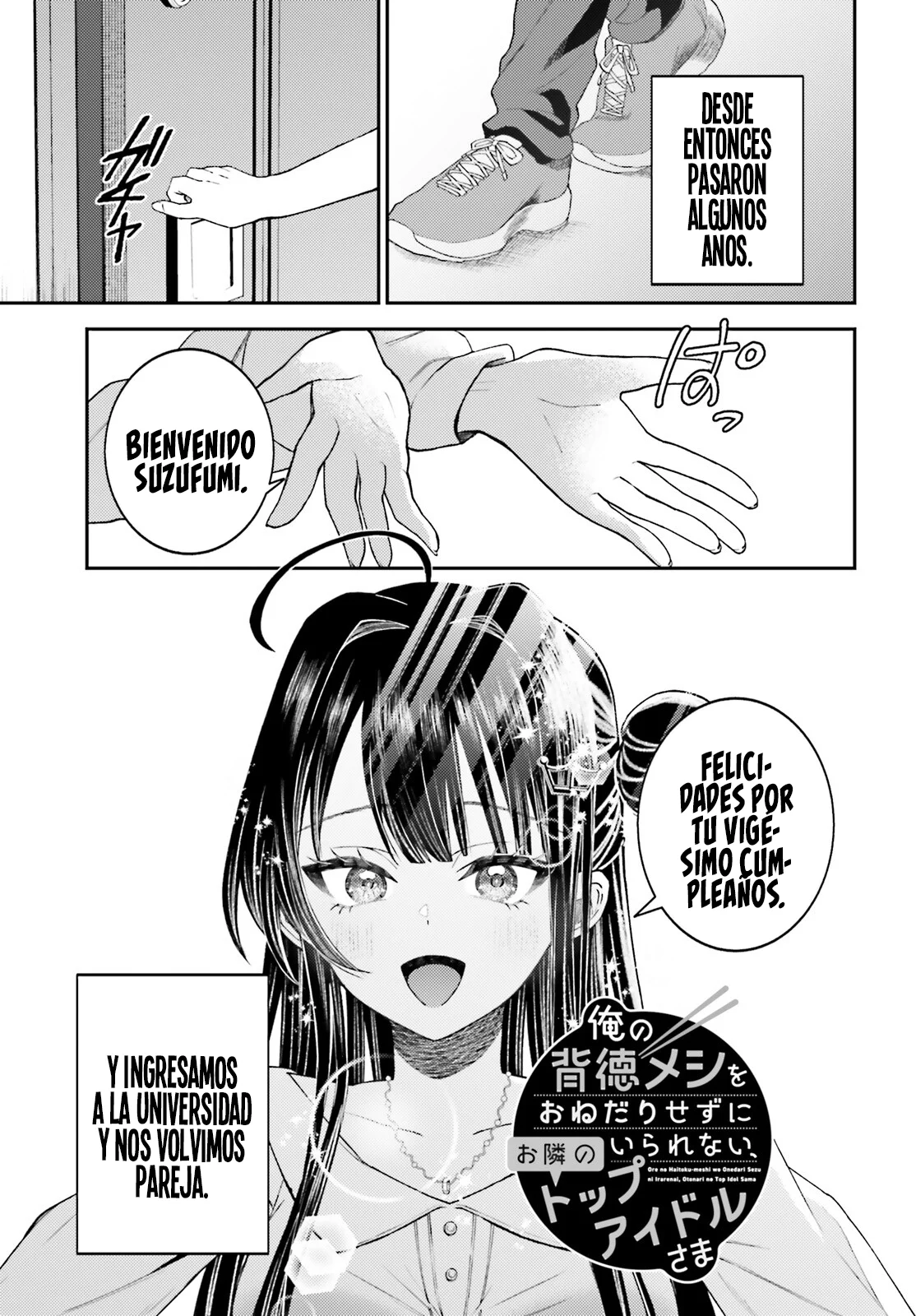 Ore no Haitoku Meshi wo Onedari Sezu ni Irarenai, Otonari no Top Idol-sama Capítulo 2 - Page 3