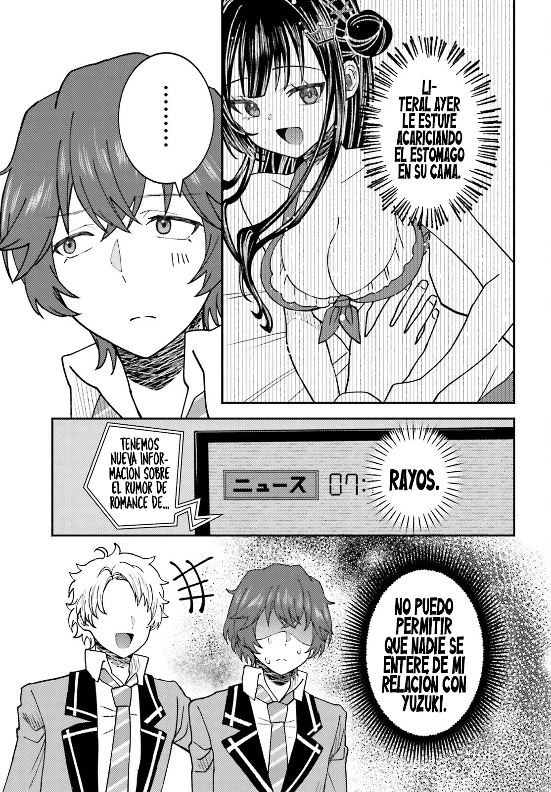 Ore no Haitoku Meshi wo Onedari Sezu ni Irarenai, Otonari no Top Idol-sama Capítulo 4 - Page 12