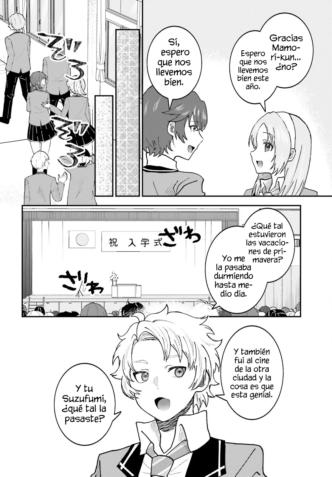 Ore no Haitoku Meshi wo Onedari Sezu ni Irarenai, Otonari no Top Idol-sama Capítulo 4 - Page 8