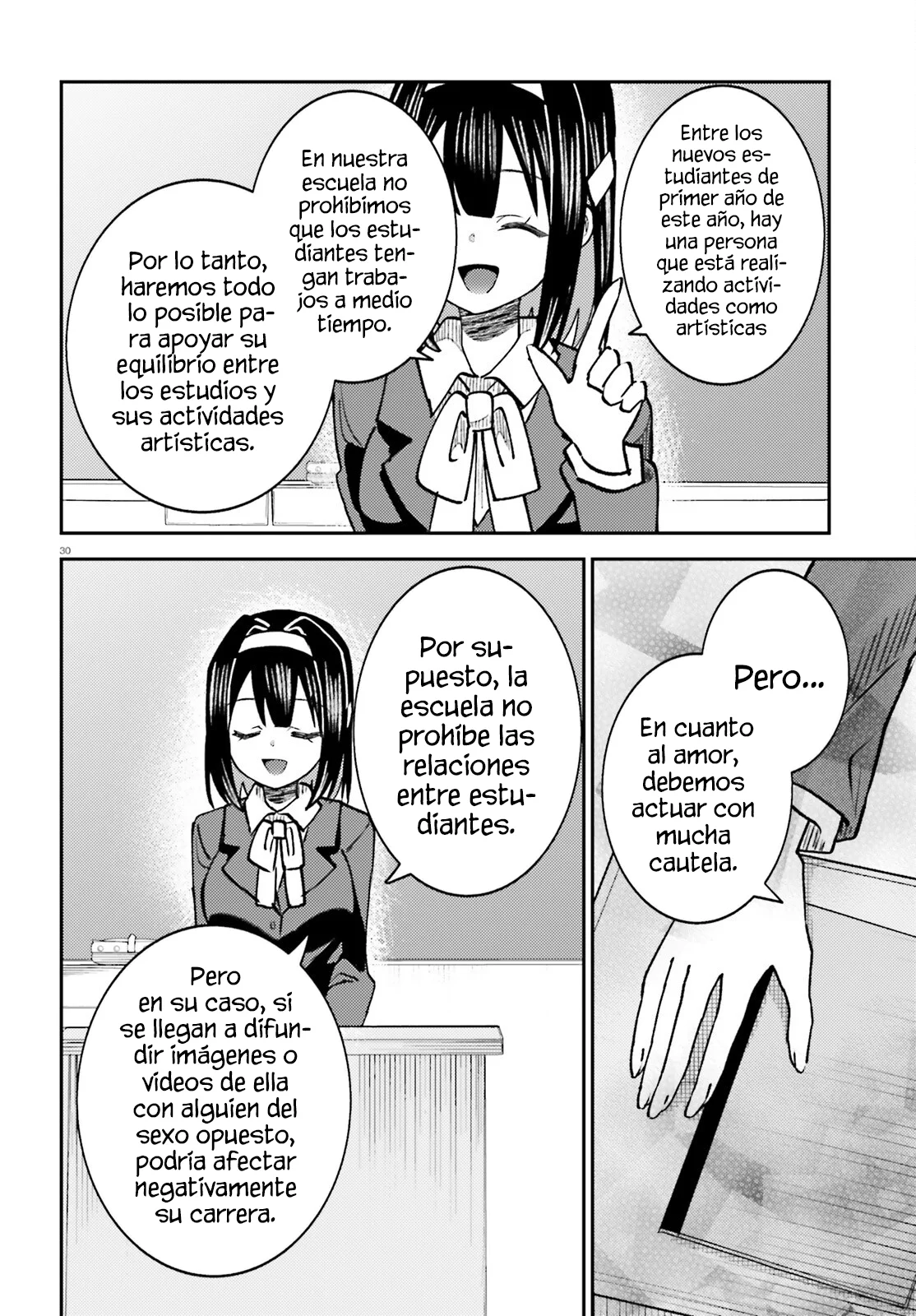 Ore no Haitoku Meshi wo Onedari Sezu ni Irarenai, Otonari no Top Idol-sama Capítulo 5 - Page 33