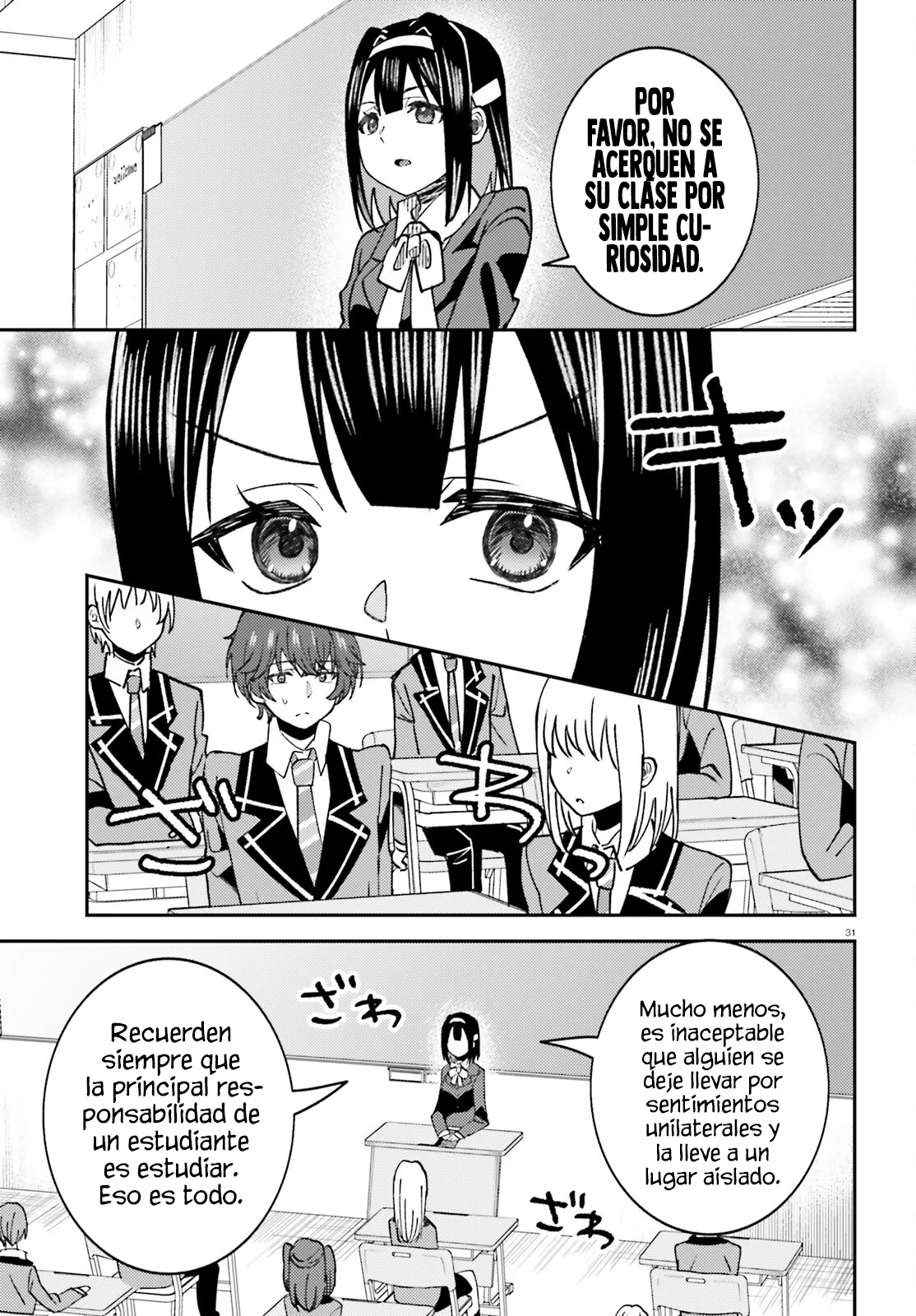 Ore no Haitoku Meshi wo Onedari Sezu ni Irarenai, Otonari no Top Idol-sama Capítulo 5 - Page 34