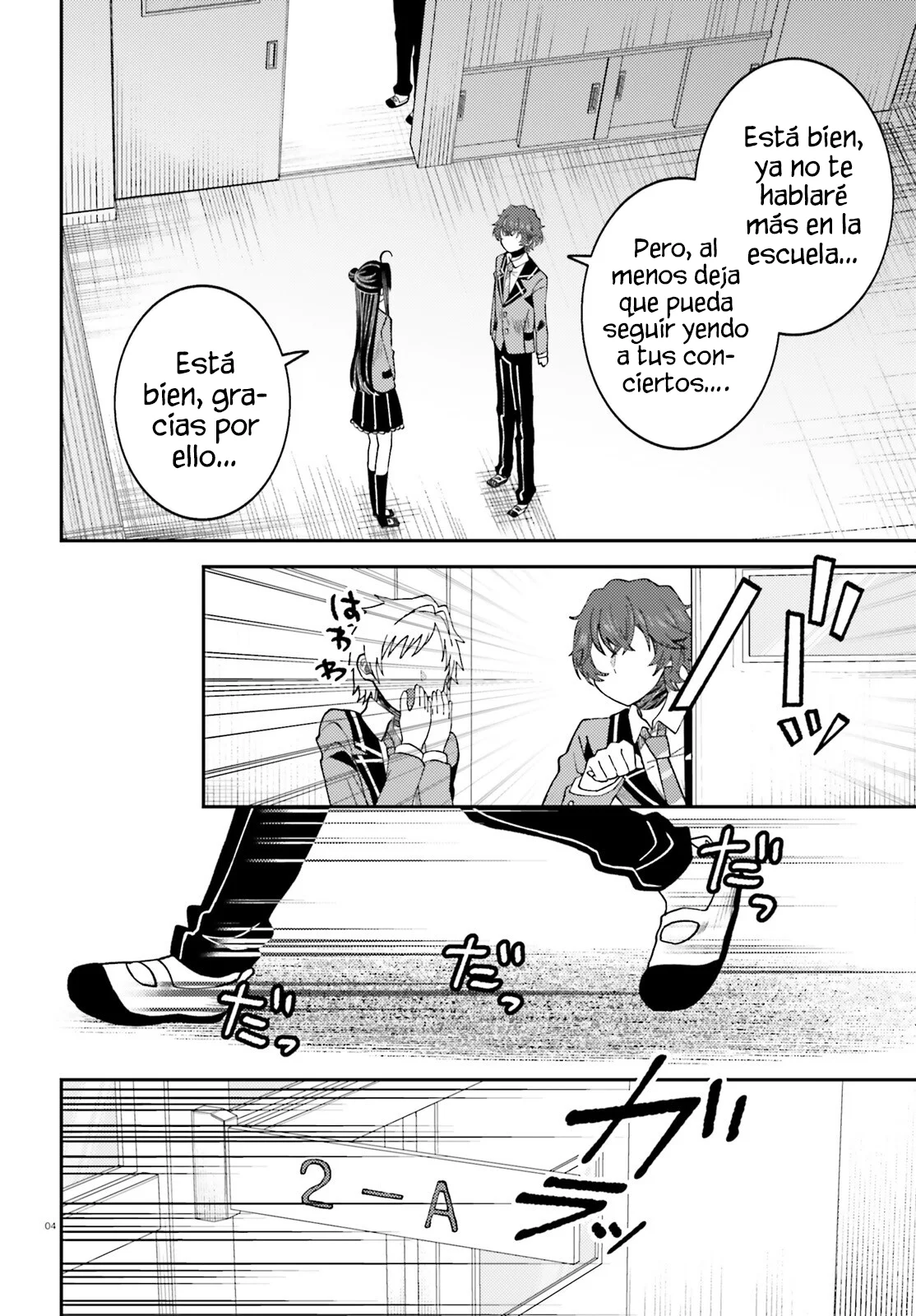 Ore no Haitoku Meshi wo Onedari Sezu ni Irarenai, Otonari no Top Idol-sama Capítulo 5 - Page 7