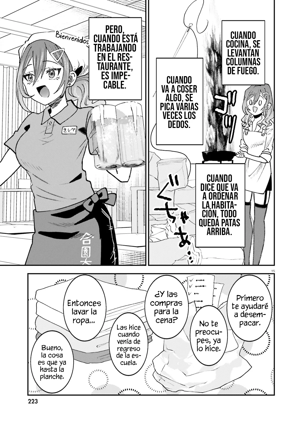 Ore no Haitoku Meshi wo Onedari Sezu ni Irarenai, Otonari no Top Idol-sama Capítulo 6 - Page 18