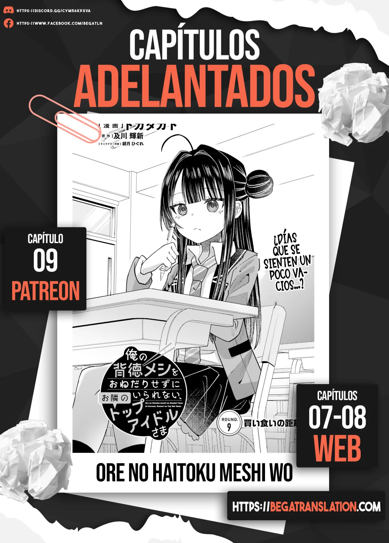 Ore no Haitoku Meshi wo Onedari Sezu ni Irarenai, Otonari no Top Idol-sama Capítulo 6 - Page 32