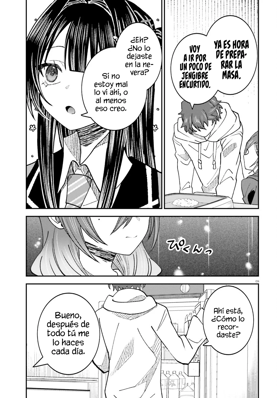 Ore no Haitoku Meshi wo Onedari Sezu ni Irarenai, Otonari no Top Idol-sama Capítulo 7 - Page 12