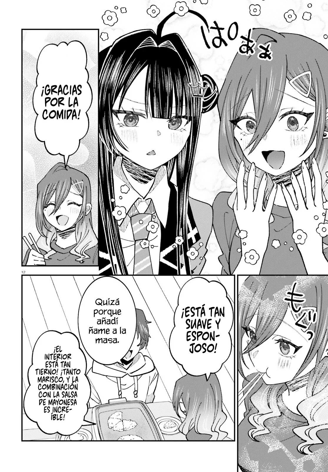 Ore no Haitoku Meshi wo Onedari Sezu ni Irarenai, Otonari no Top Idol-sama Capítulo 7 - Page 15