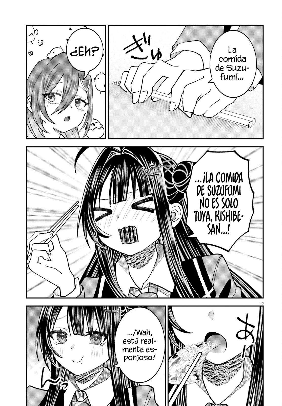 Ore no Haitoku Meshi wo Onedari Sezu ni Irarenai, Otonari no Top Idol-sama Capítulo 7 - Page 16