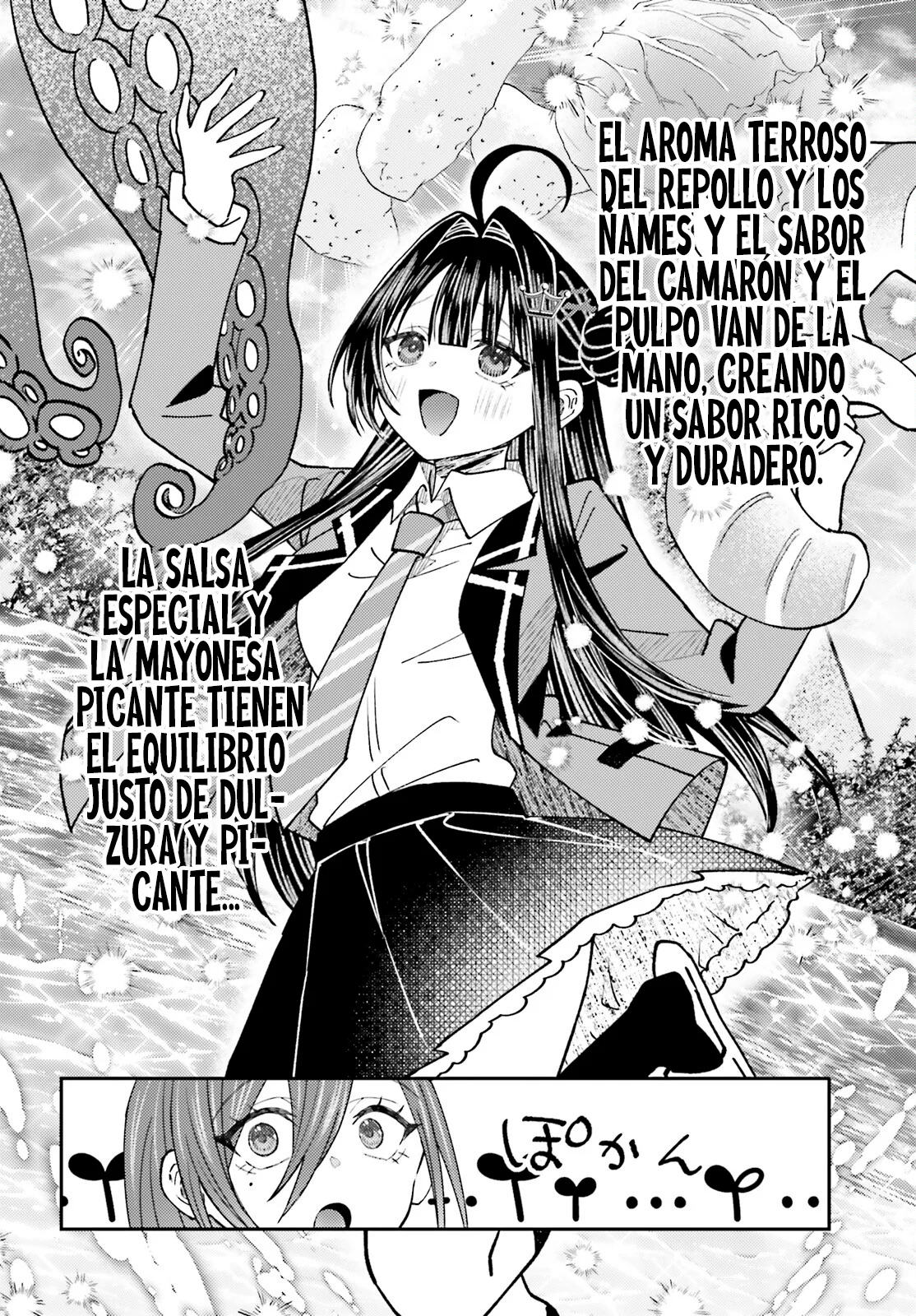Ore no Haitoku Meshi wo Onedari Sezu ni Irarenai, Otonari no Top Idol-sama Capítulo 7 - Page 17