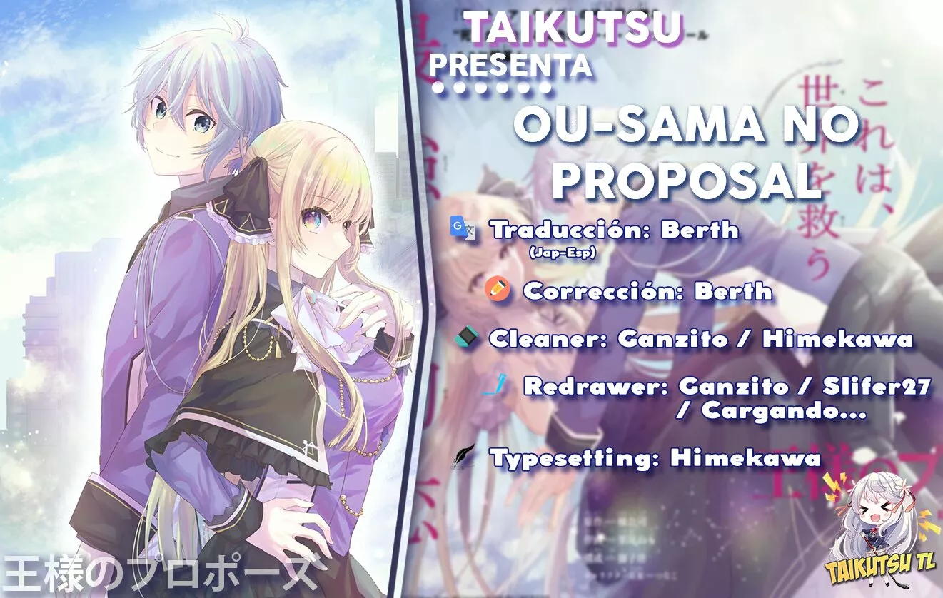 Ousama no Proposal Capítulo 1 - Page 1
