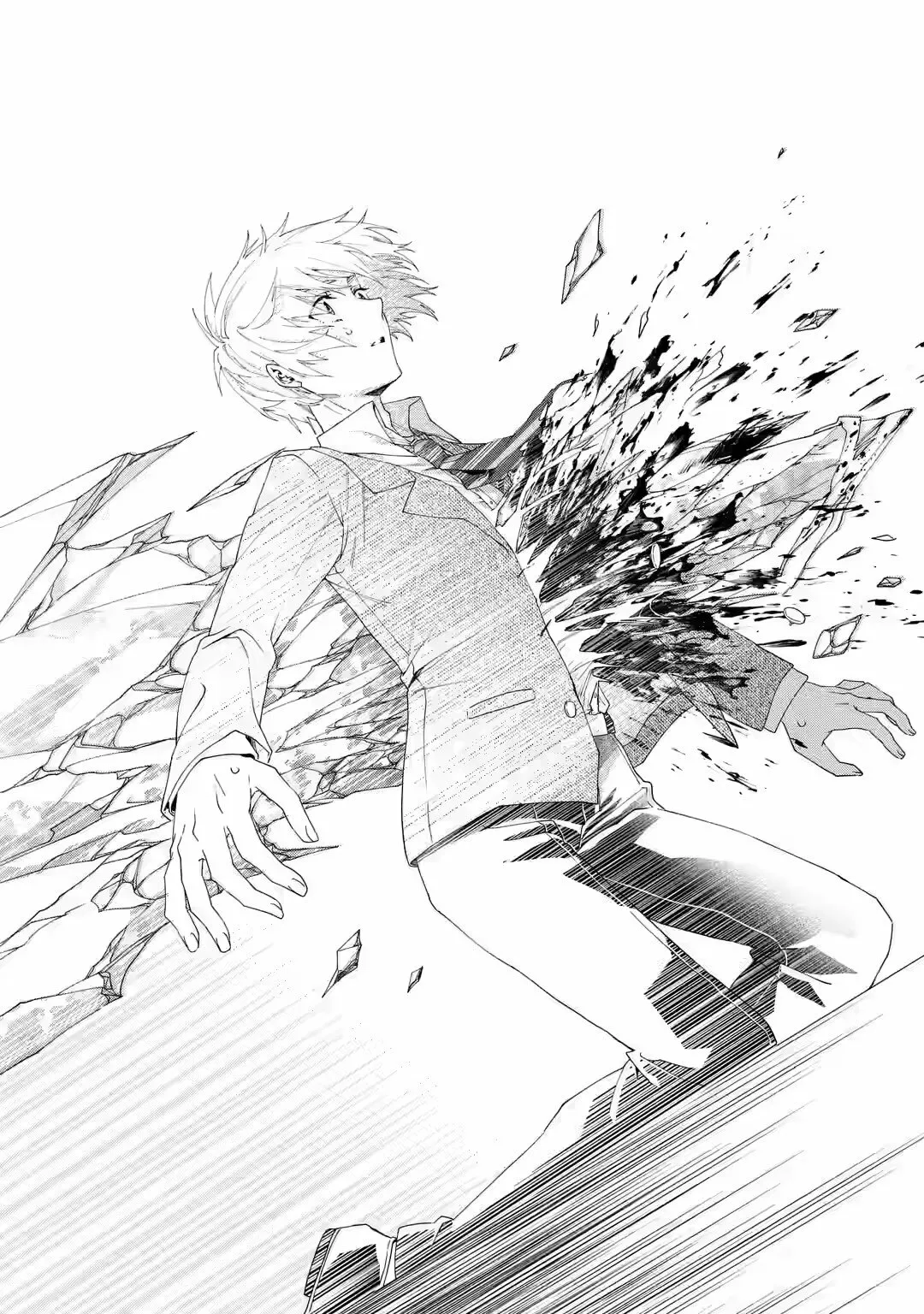 Ousama no Proposal Capítulo 1 - Page 10
