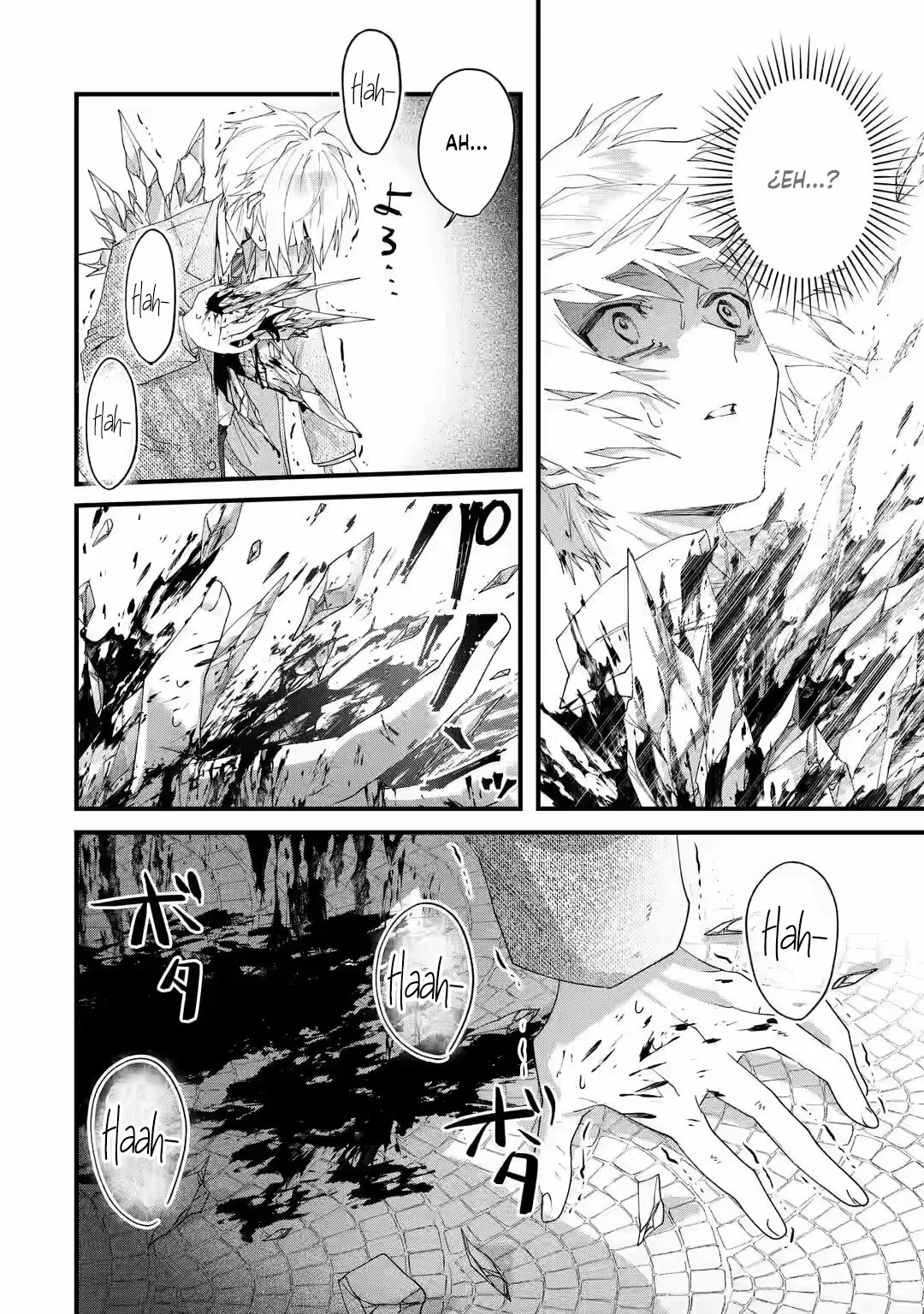 Ousama no Proposal Capítulo 1 - Page 11