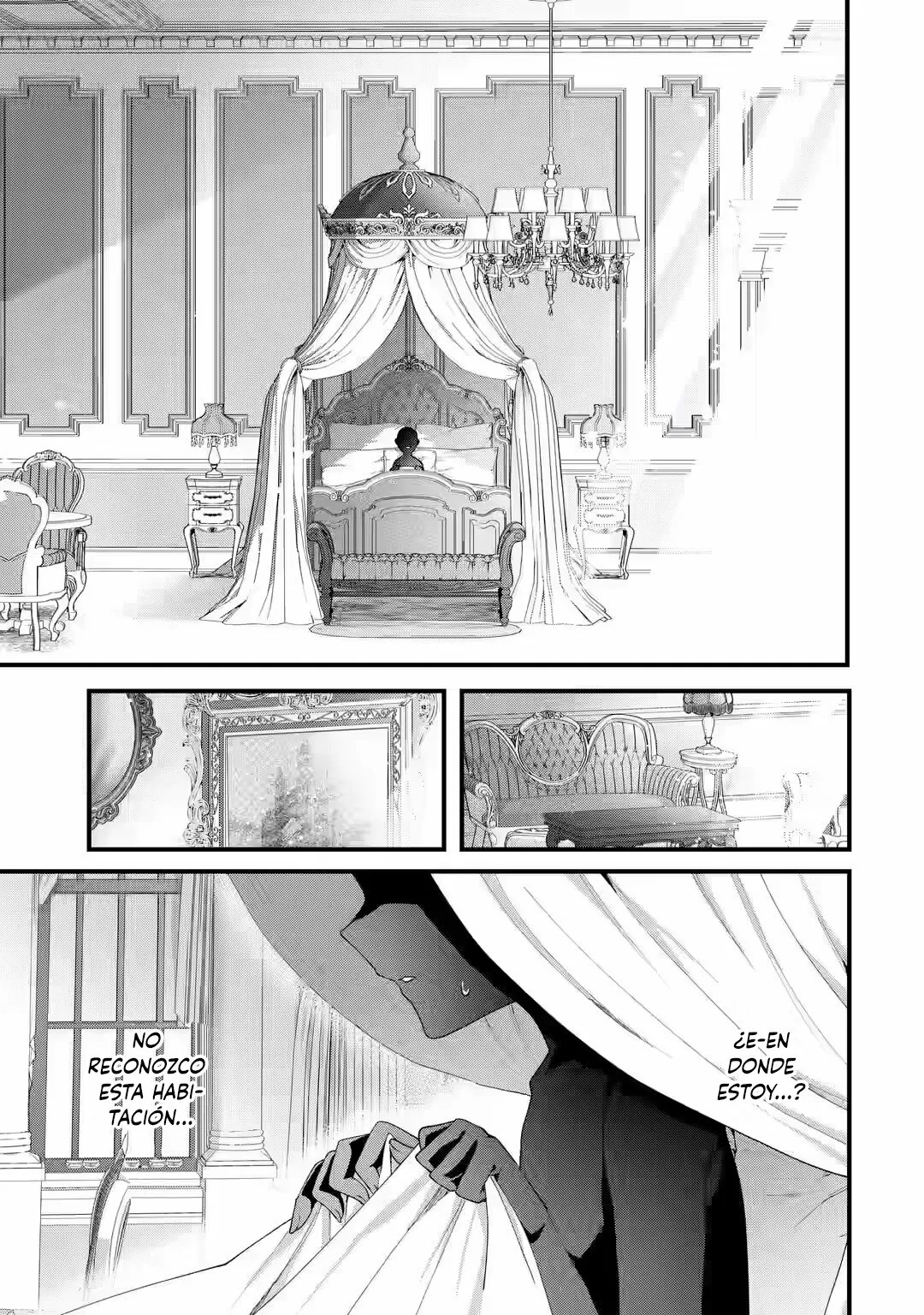 Ousama no Proposal Capítulo 1 - Page 17