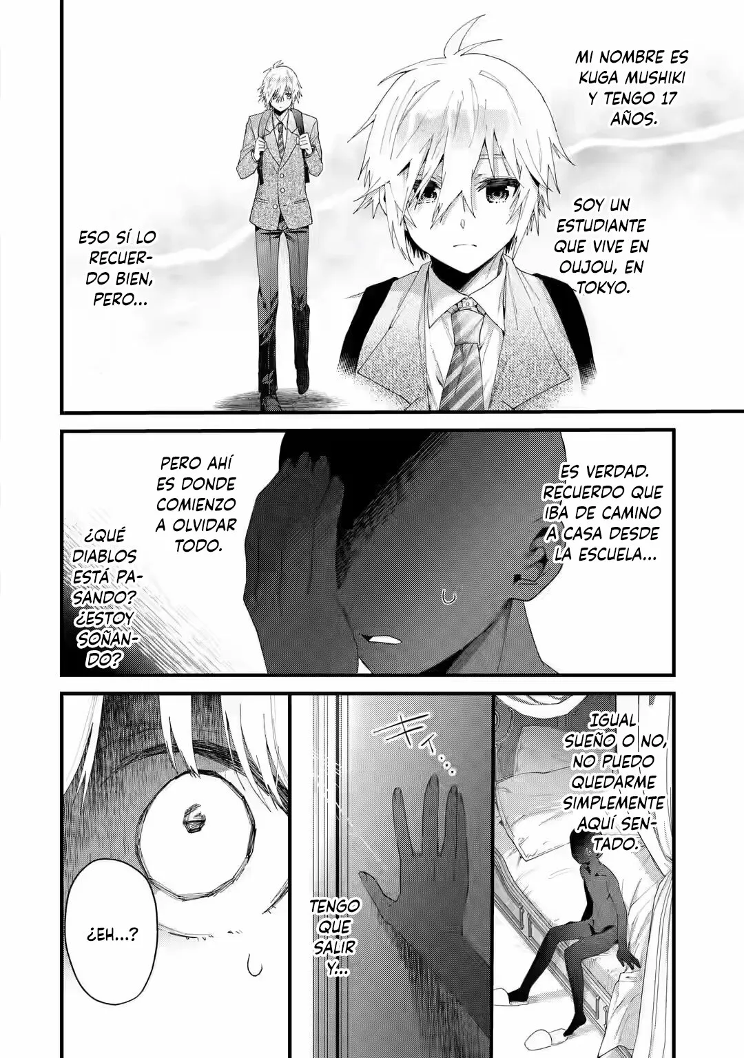 Ousama no Proposal Capítulo 1 - Page 18