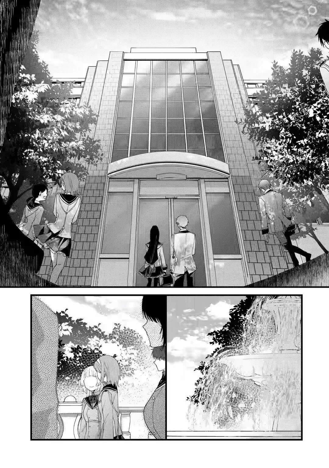 Ousama no Proposal Capítulo 1 - Page 19