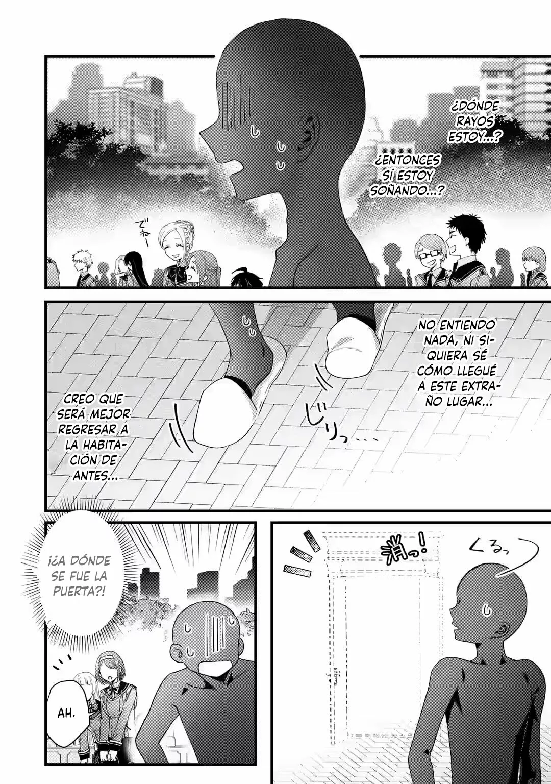 Ousama no Proposal Capítulo 1 - Page 20