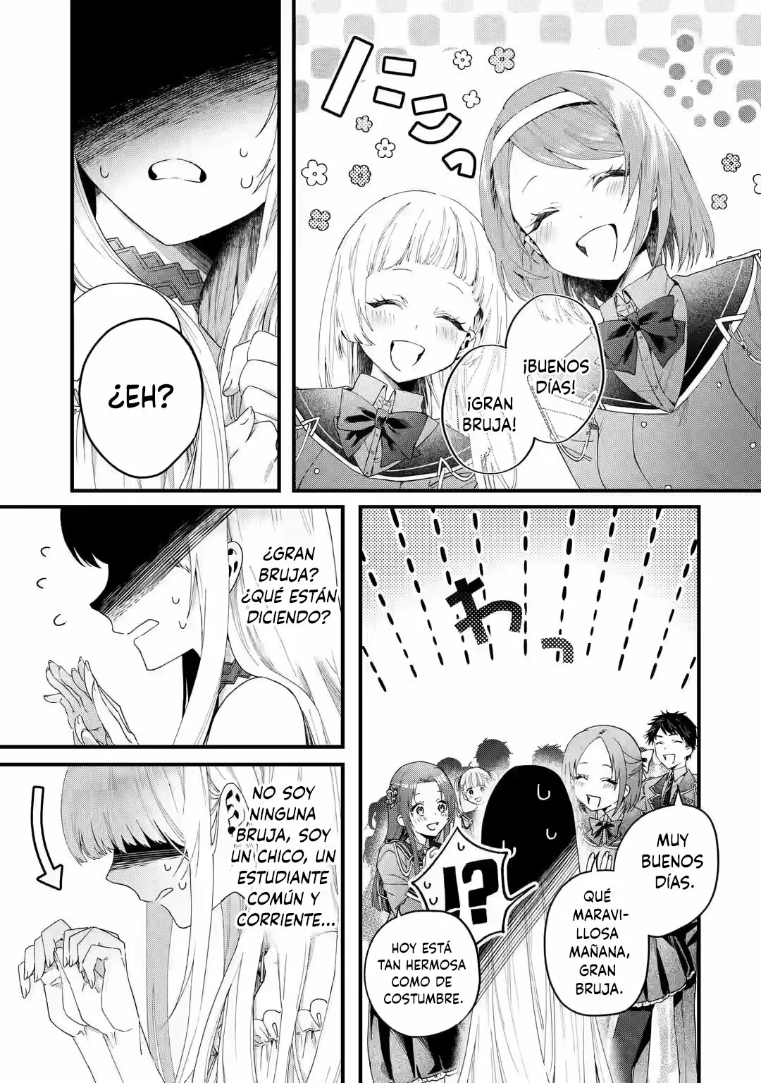 Ousama no Proposal Capítulo 1 - Page 21