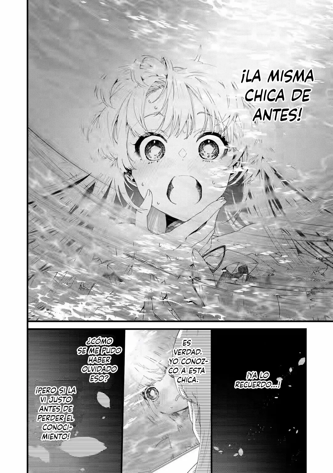 Ousama no Proposal Capítulo 1 - Page 24