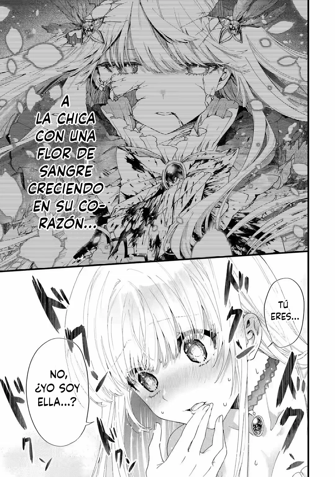 Ousama no Proposal Capítulo 1 - Page 25