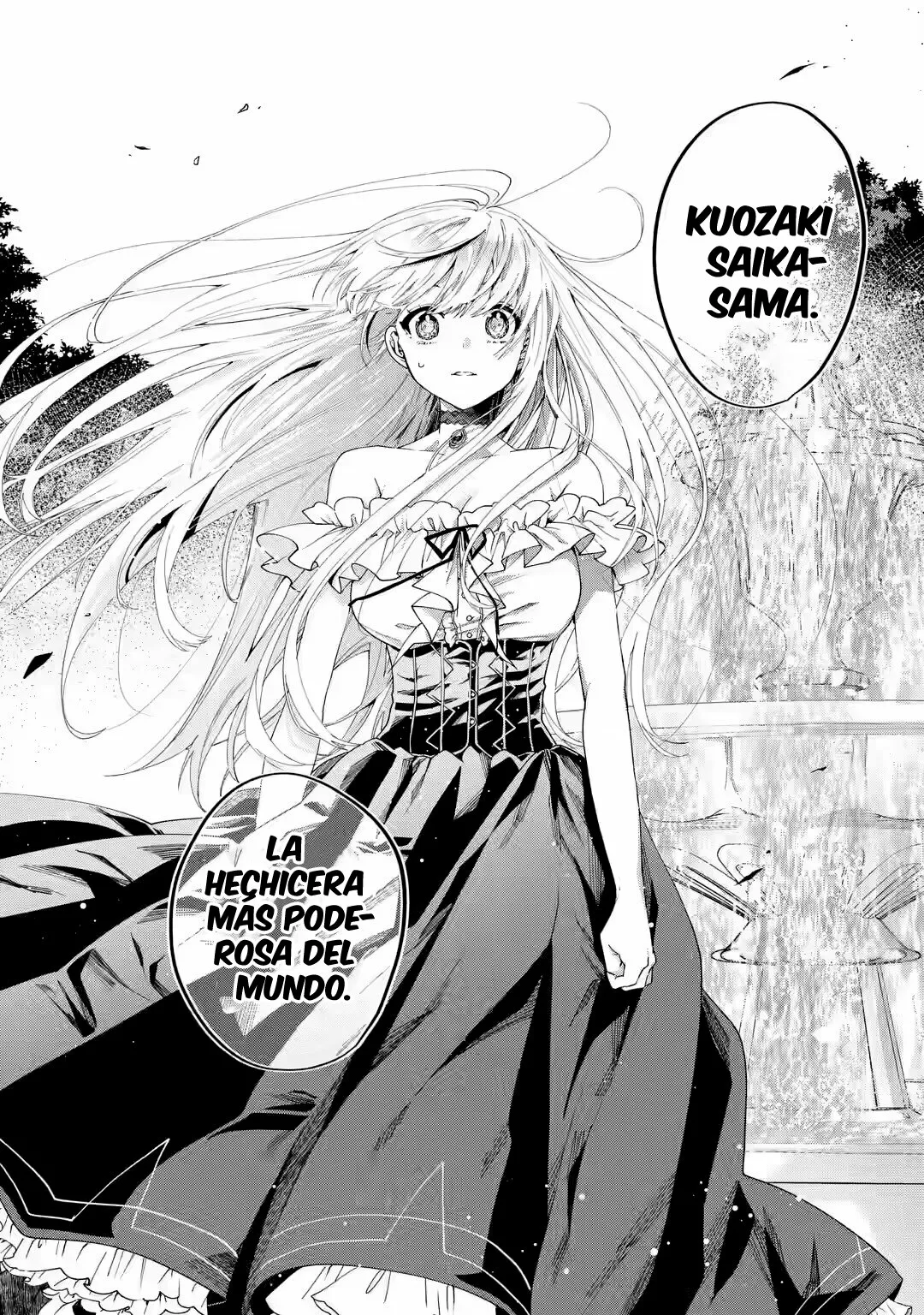 Ousama no Proposal Capítulo 1 - Page 28