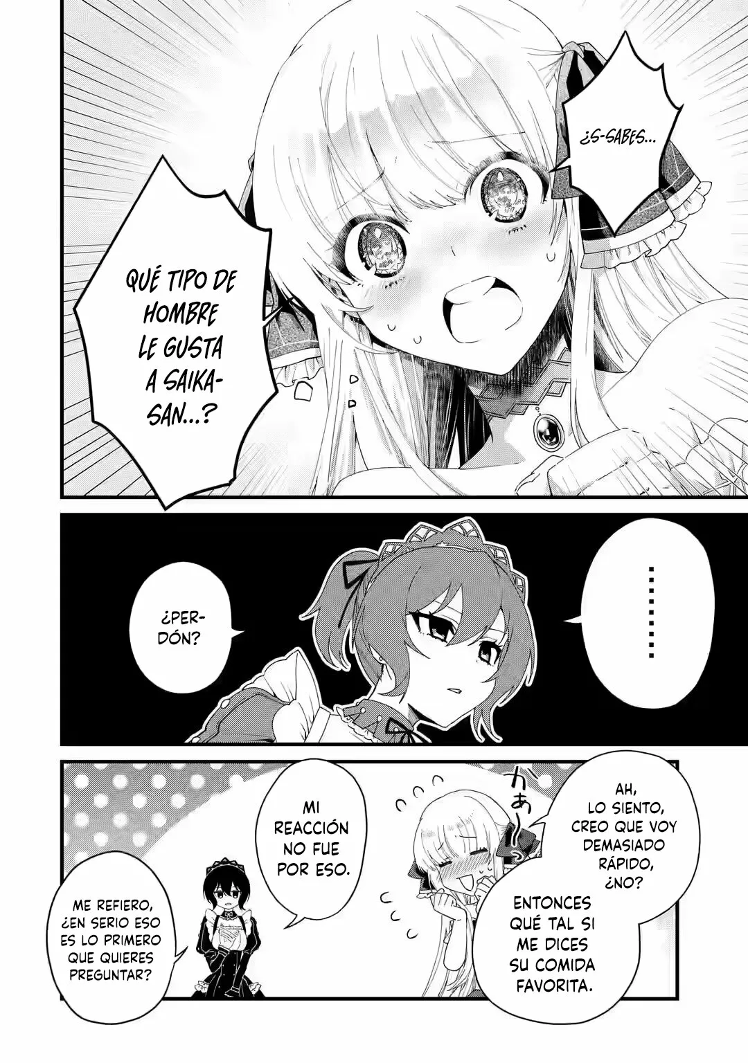 Ousama no Proposal Capítulo 1 - Page 34