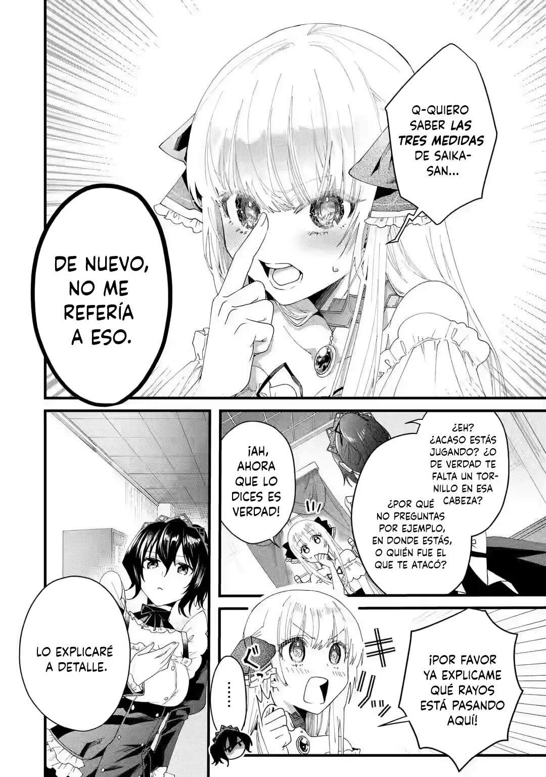 Ousama no Proposal Capítulo 1 - Page 36