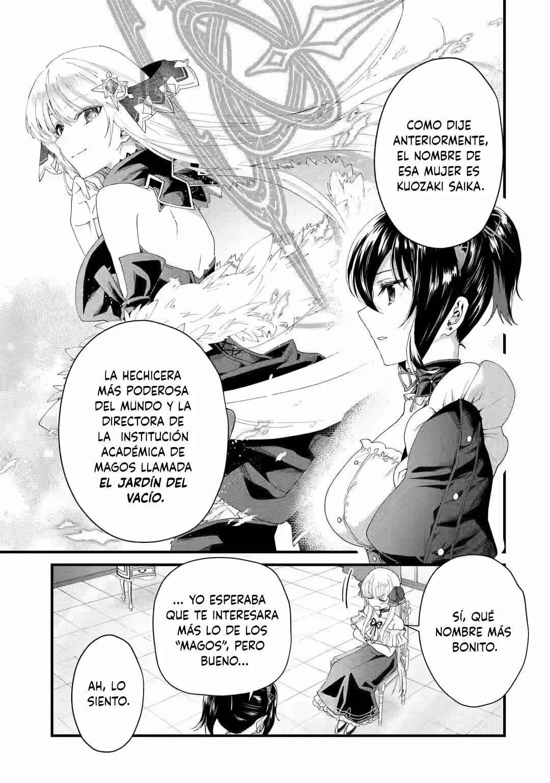 Ousama no Proposal Capítulo 1 - Page 37