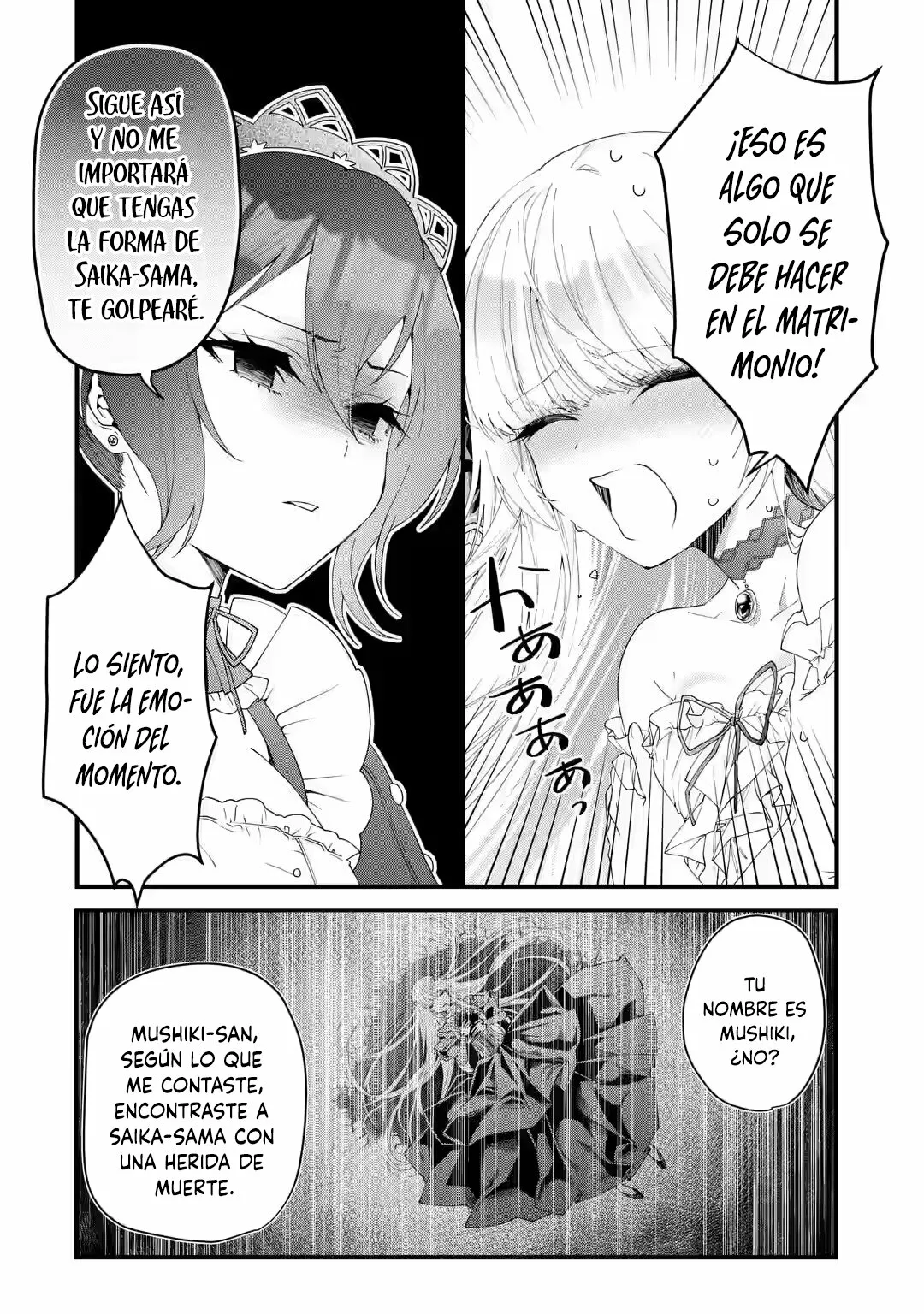 Ousama no Proposal Capítulo 1 - Page 40