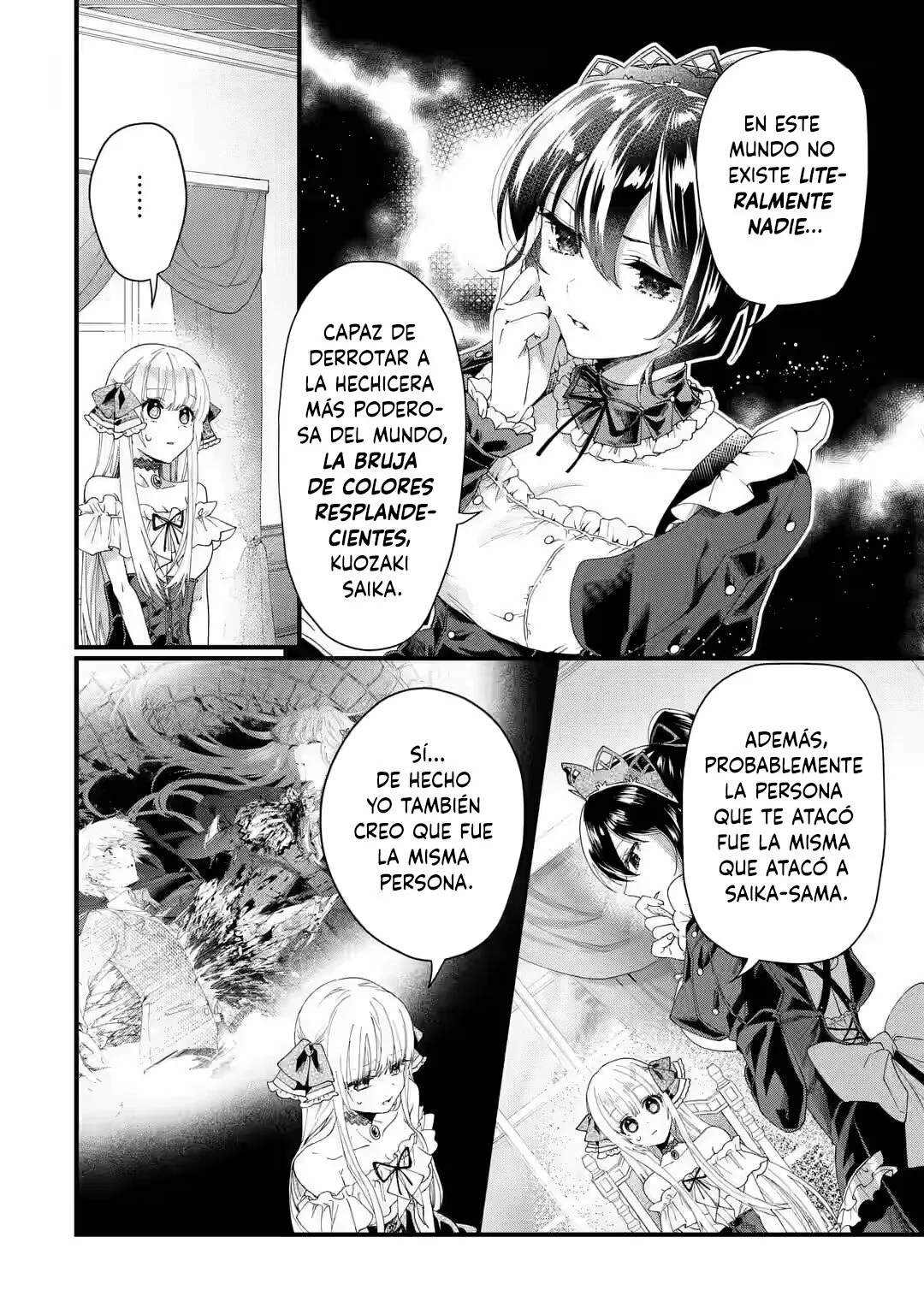 Ousama no Proposal Capítulo 1 - Page 42