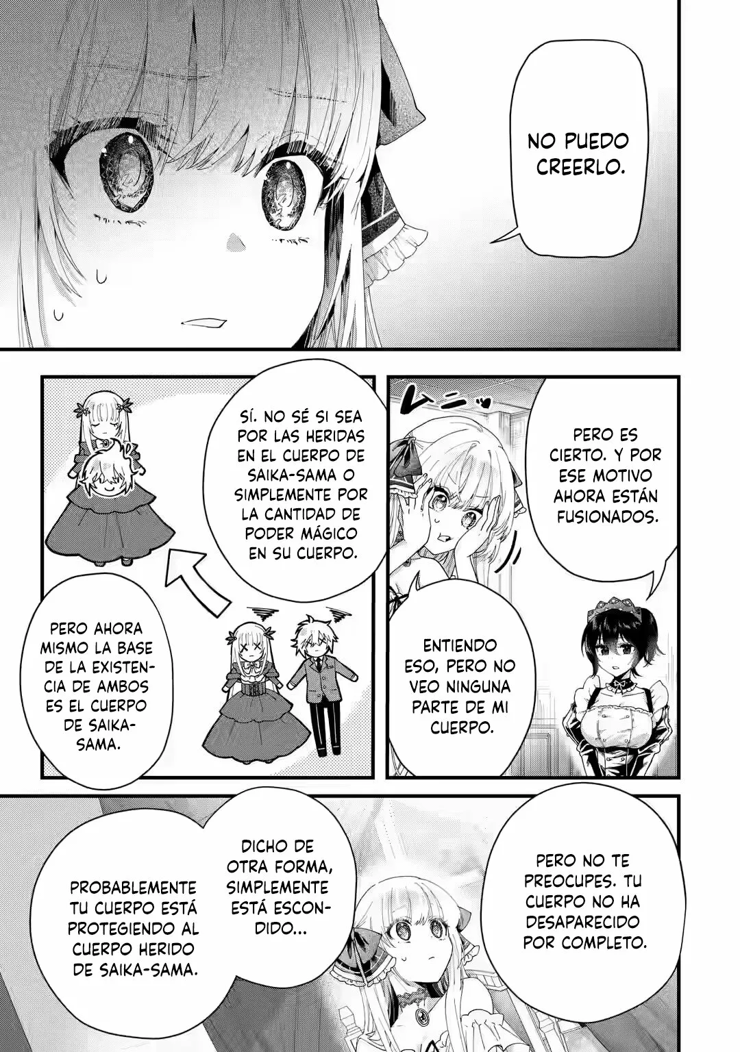 Ousama no Proposal Capítulo 1 - Page 45