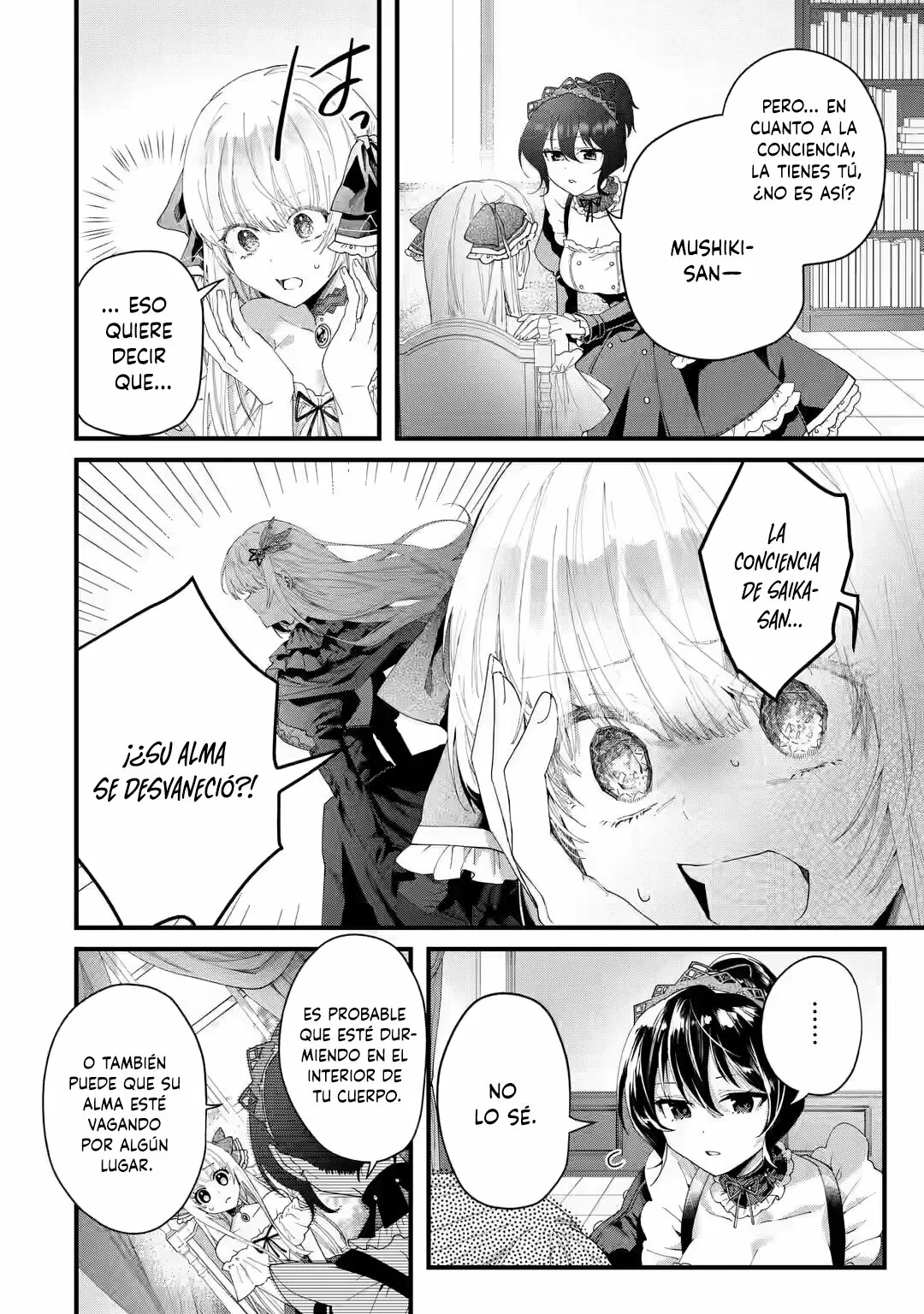 Ousama no Proposal Capítulo 1 - Page 46