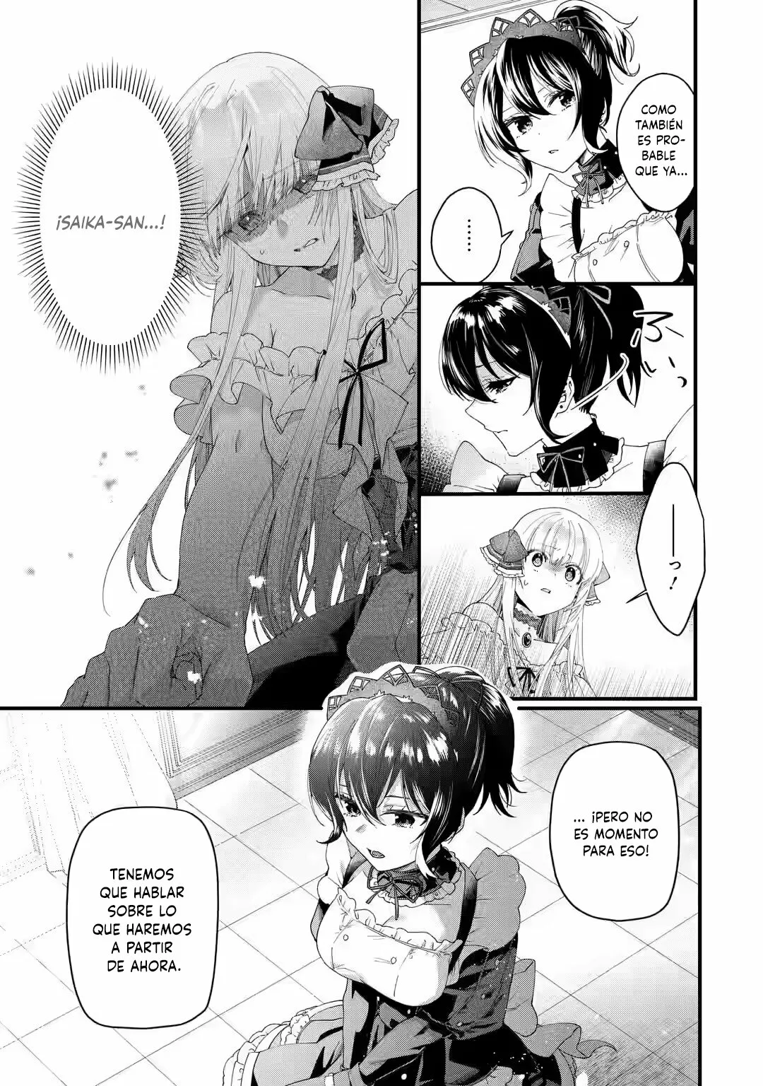 Ousama no Proposal Capítulo 1 - Page 47