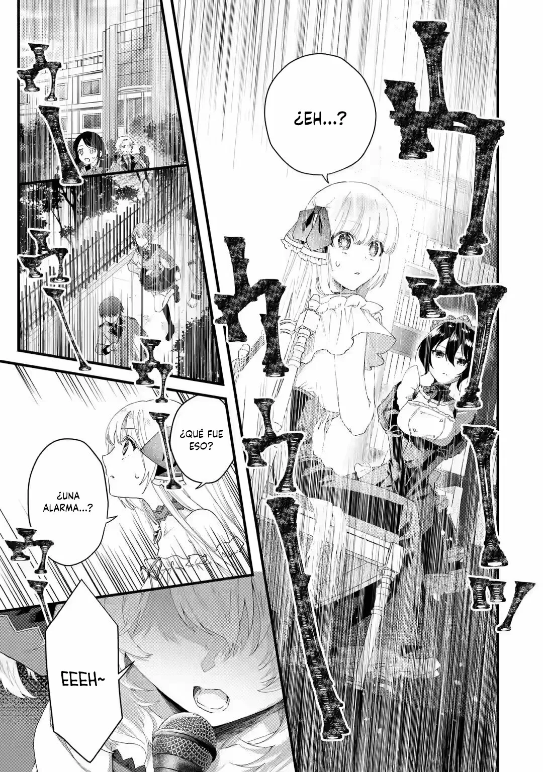 Ousama no Proposal Capítulo 1 - Page 49
