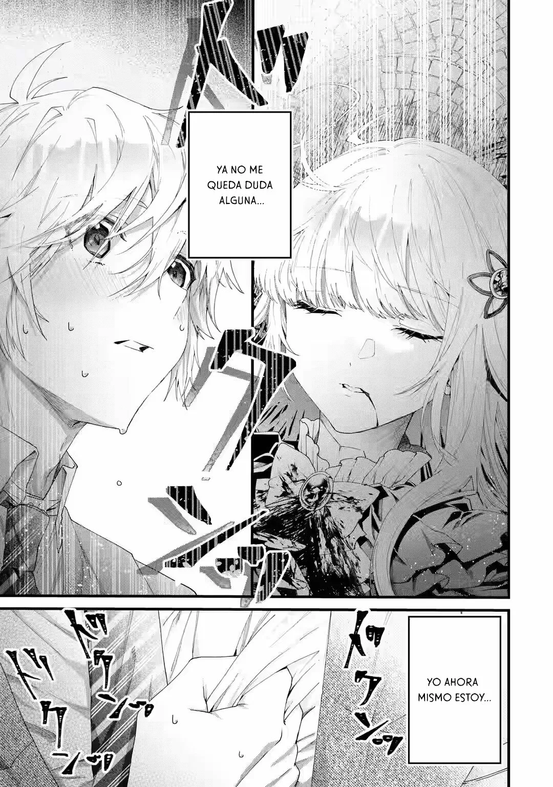 Ousama no Proposal Capítulo 1 - Page 5
