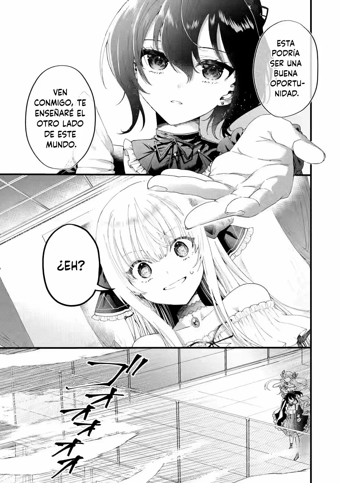 Ousama no Proposal Capítulo 1 - Page 51