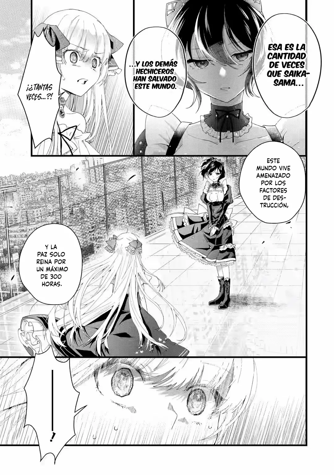 Ousama no Proposal Capítulo 1 - Page 65