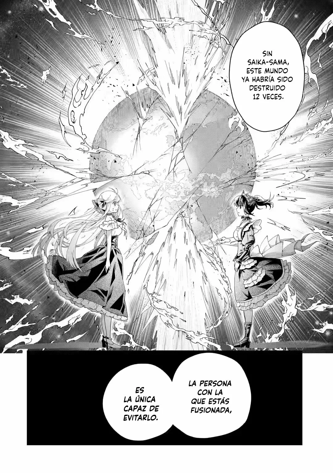 Ousama no Proposal Capítulo 1 - Page 68