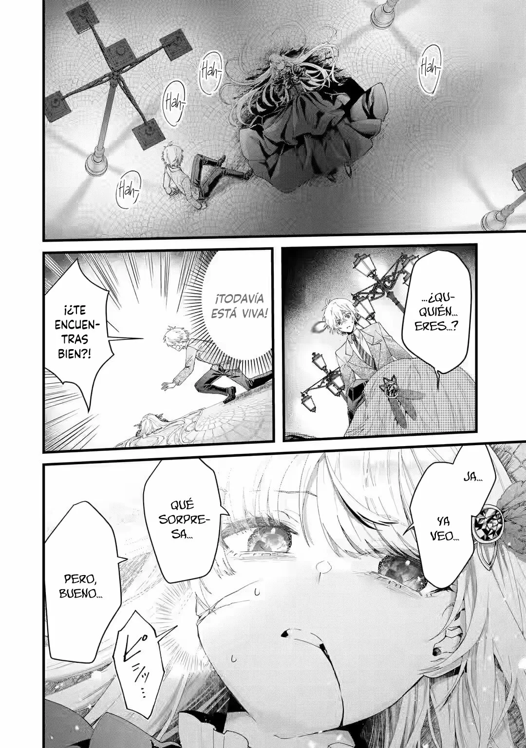 Ousama no Proposal Capítulo 1 - Page 7