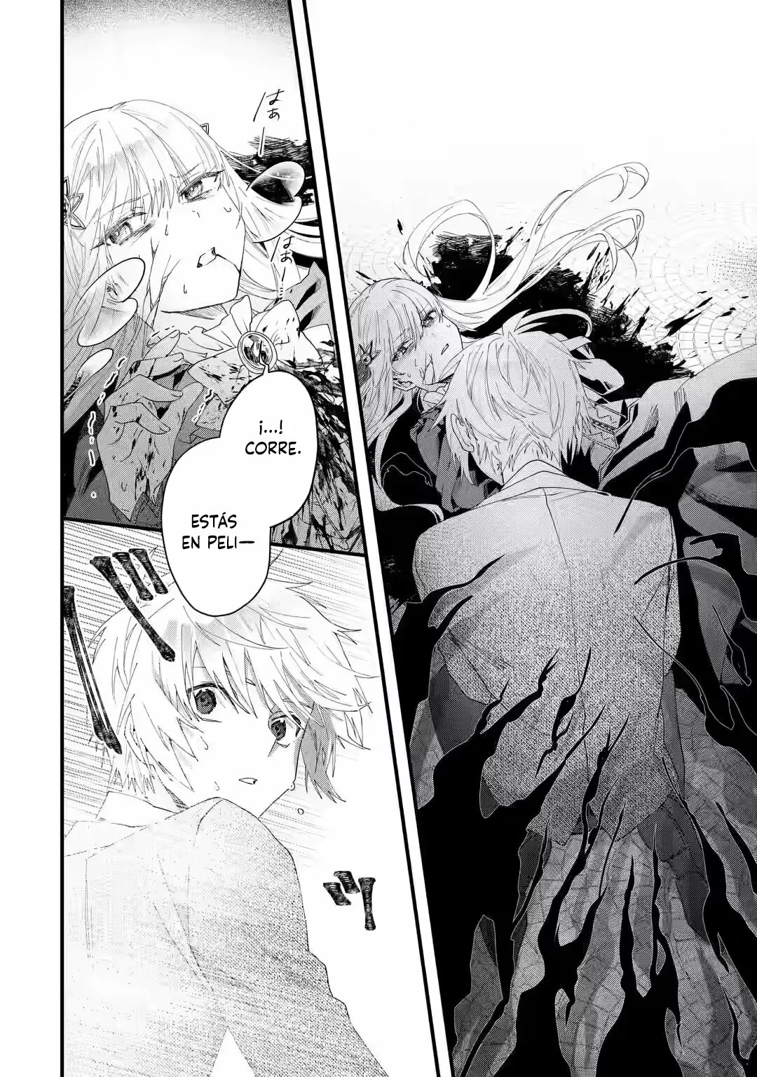 Ousama no Proposal Capítulo 1 - Page 9