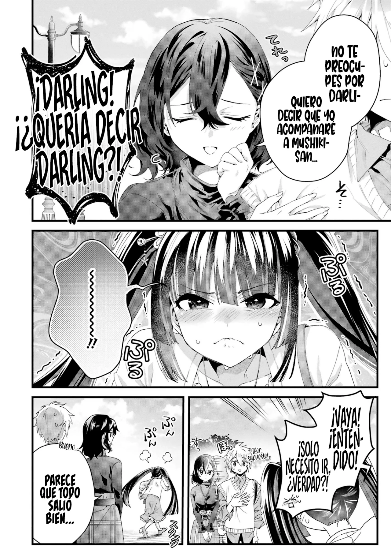 Ousama no Proposal Capítulo 10 - Page 10