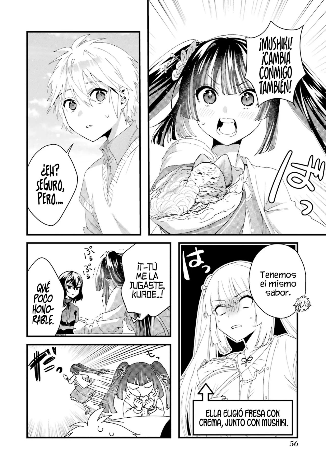 Ousama no Proposal Capítulo 10 - Page 16