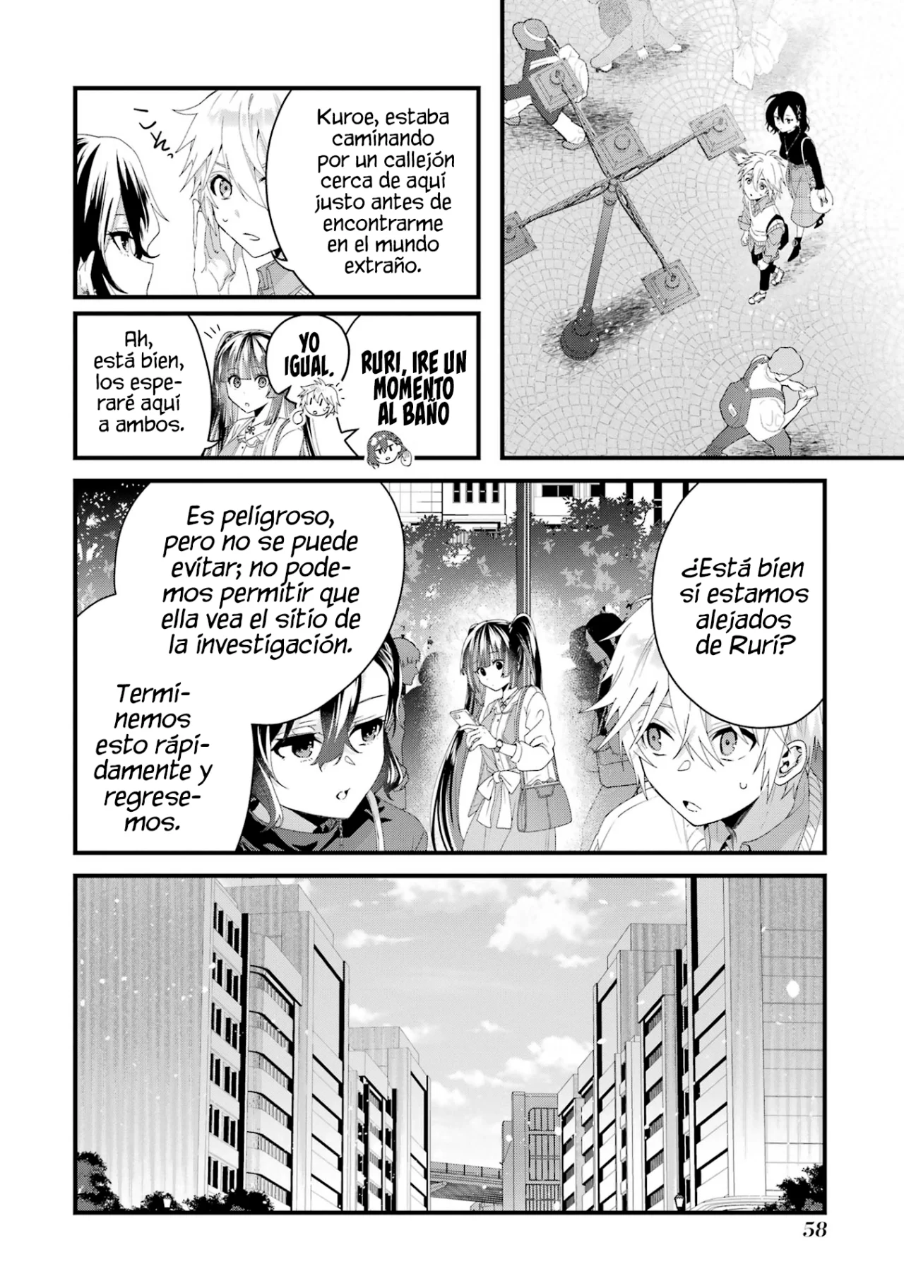 Ousama no Proposal Capítulo 10 - Page 18