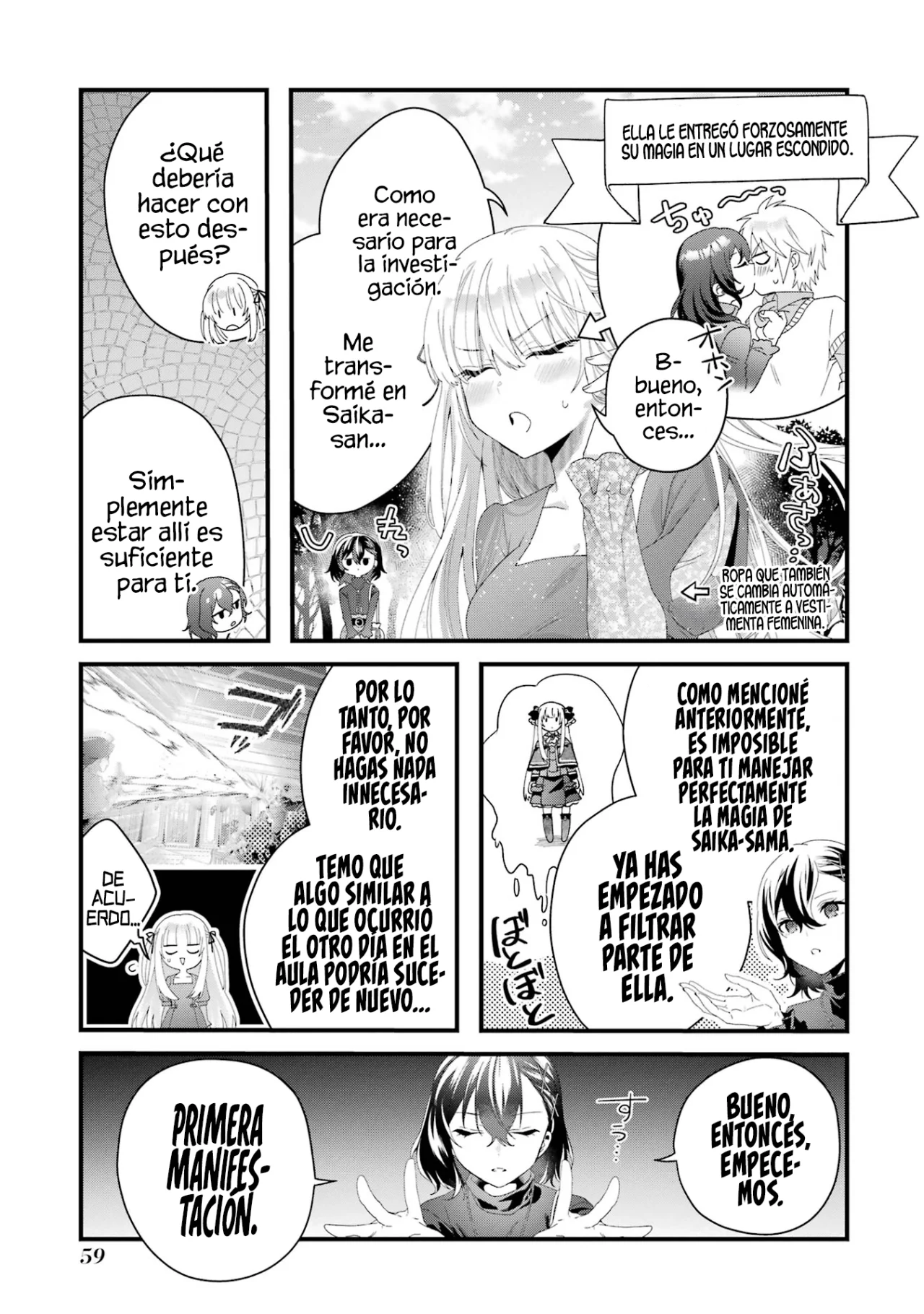 Ousama no Proposal Capítulo 10 - Page 19