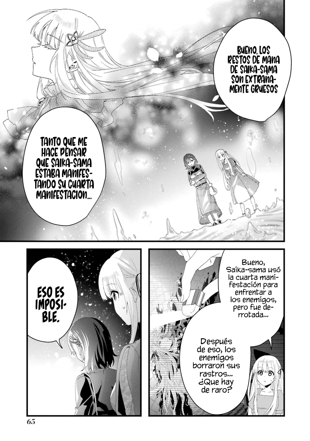 Ousama no Proposal Capítulo 10 - Page 25